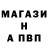 Амфетамин VHQ Parker Parker