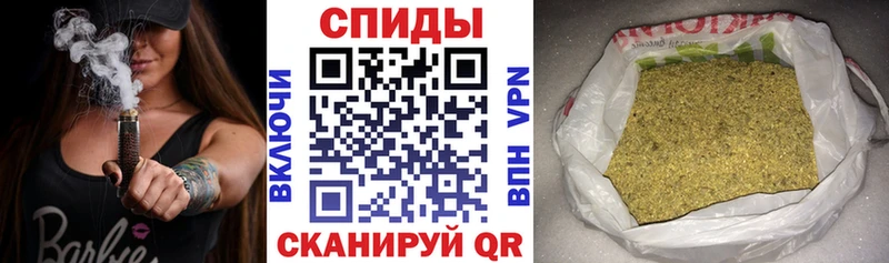 БУТИРАТ 99%  Дорогобуж 