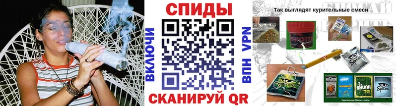 Бутират жидкий экстази Дорогобуж
