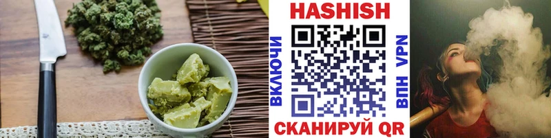 Cannafood марихуана  OMG сайт  Дорогобуж 
