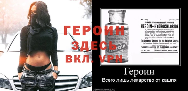 apvp Богданович