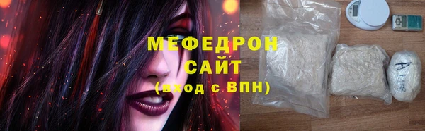 apvp Богданович