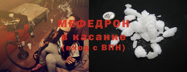 apvp Богданович