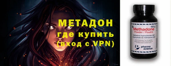 МДПВ Богородск