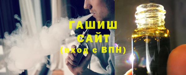 apvp Богданович