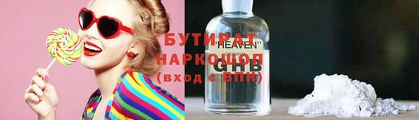 apvp Богданович