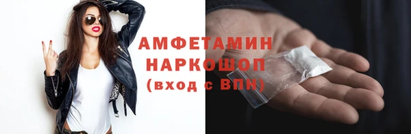 apvp Богданович