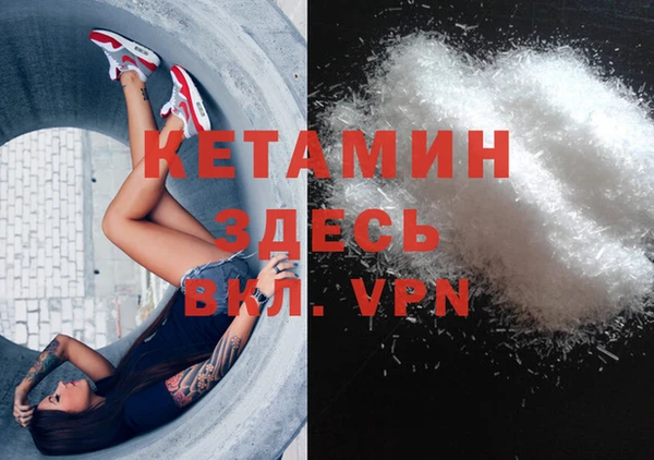 apvp Богданович