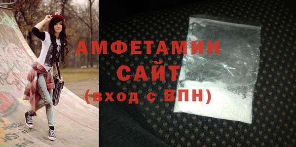 МДПВ Богородск