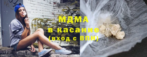 не бодяженный Приозерск