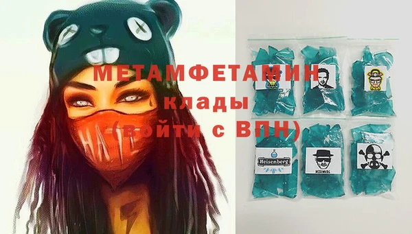 МДПВ Богородск