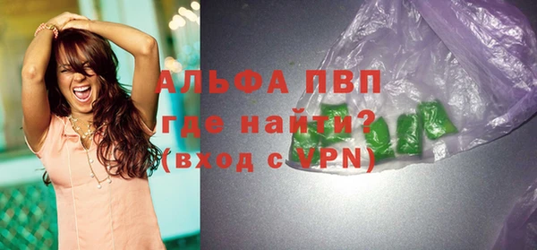 метадон Пролетарск