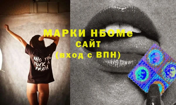 apvp Богданович