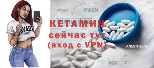 apvp Богданович