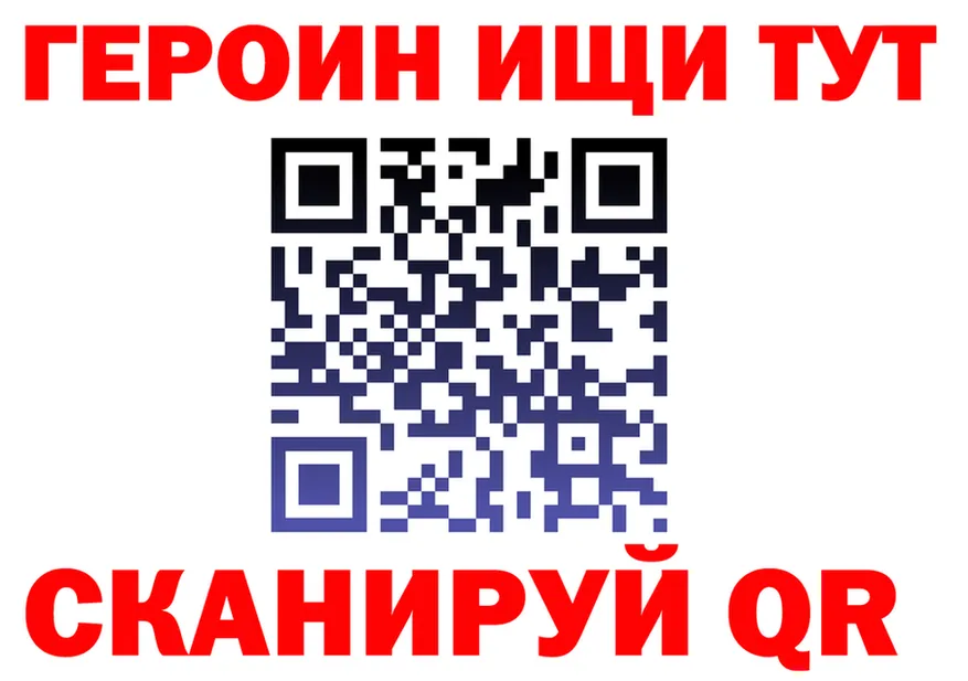 МЕТАДОН VHQ ссылки это OMG Дорогобуж