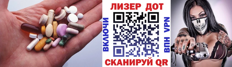ЛСД экстази кислота blacksprut сайт Дорогобуж