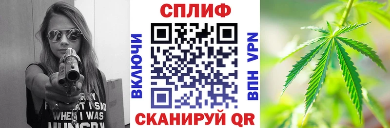 Бошки Шишки OG Kush  где продают наркотики  Дорогобуж 